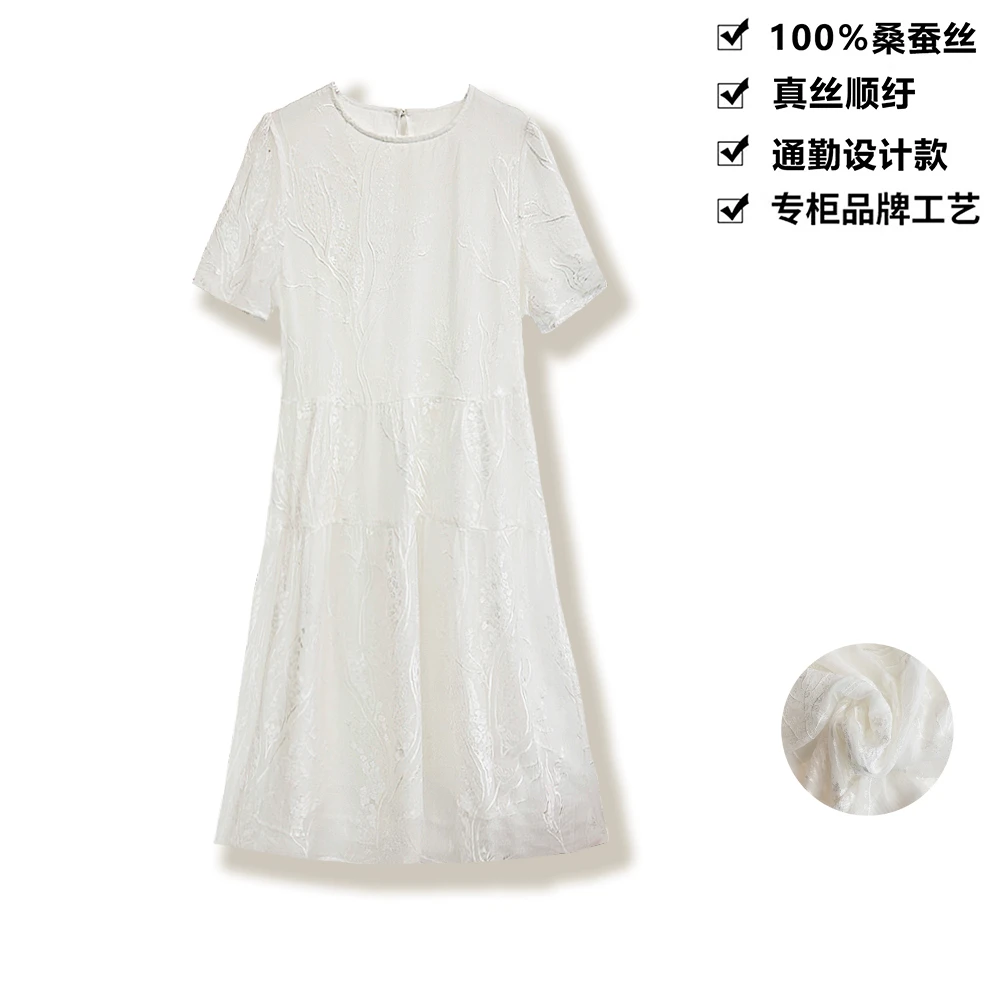 100桑蚕丝真丝顺纡连衣裙重工刺绣气质短袖宽松真丝连衣裙LYQ201