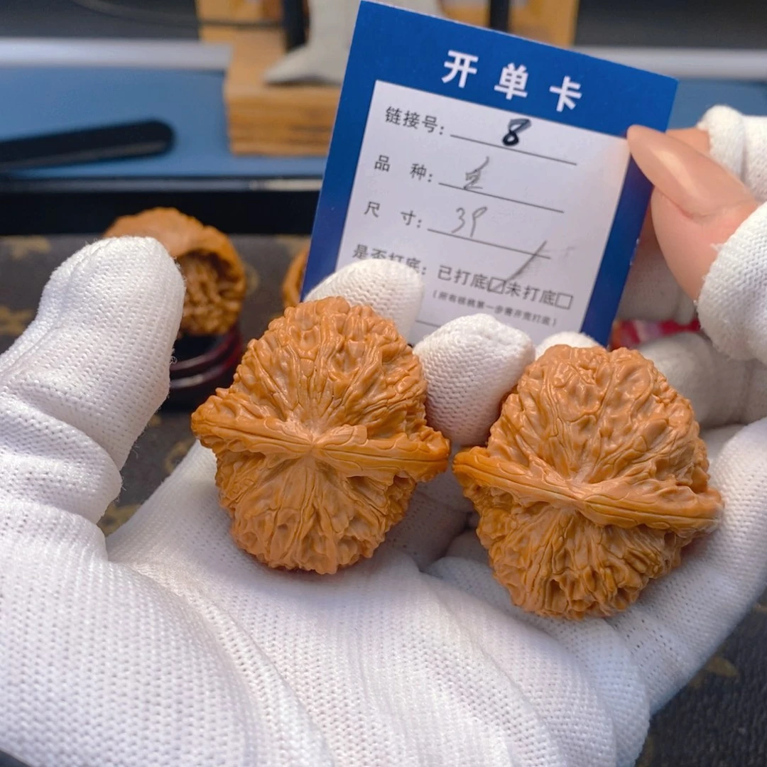 桃核吊坠文玩核桃