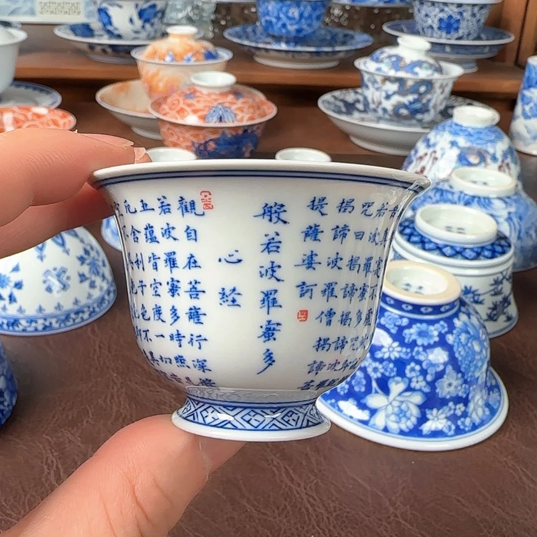 杯青花釉下铃铛杯