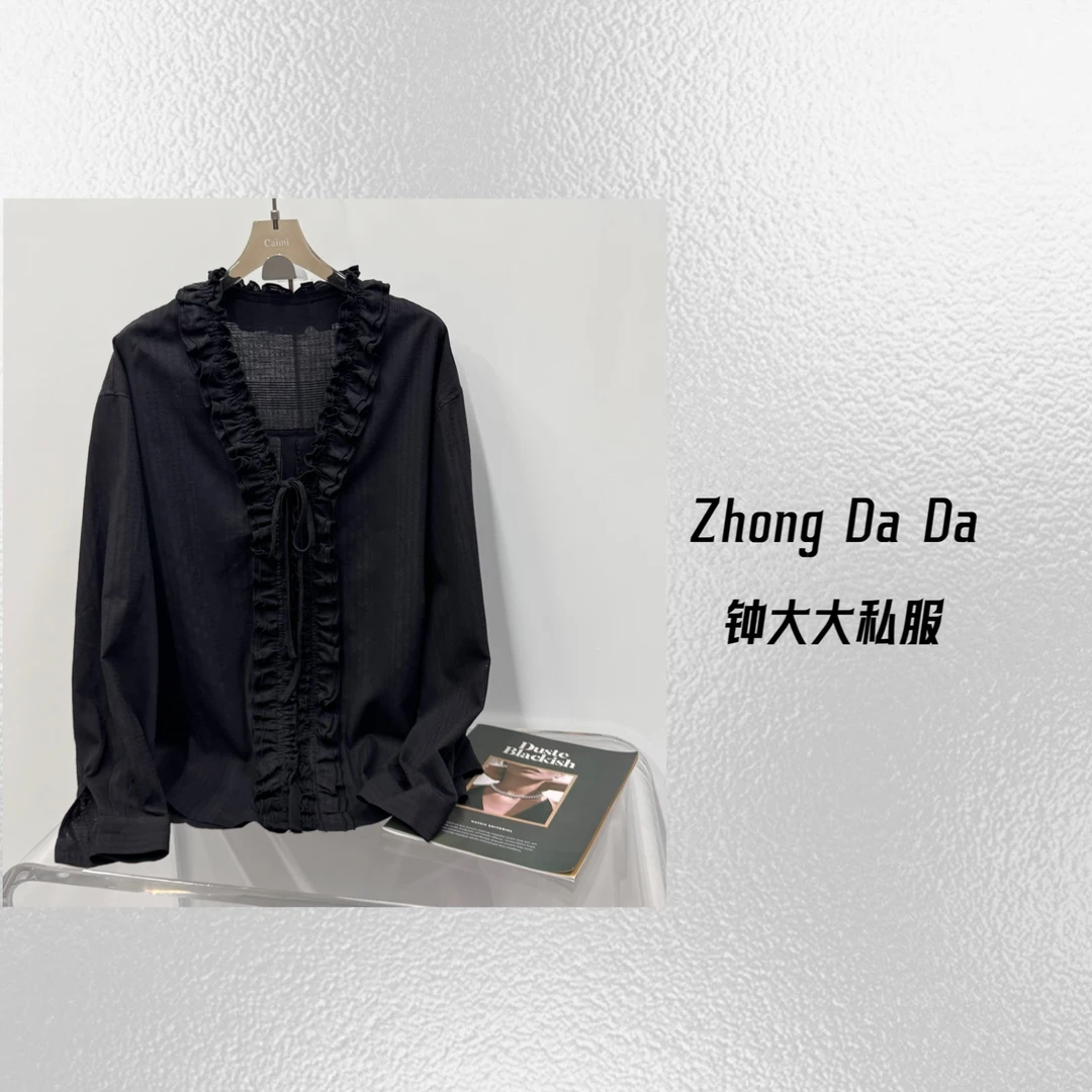 ZHONG大大【】时尚洋气长袖衬衫秋季韩系木耳花边V领衬衣898*