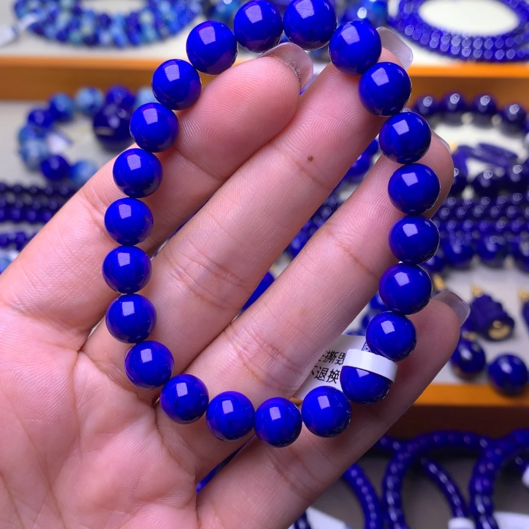 青金石未镶嵌手串8mm2035