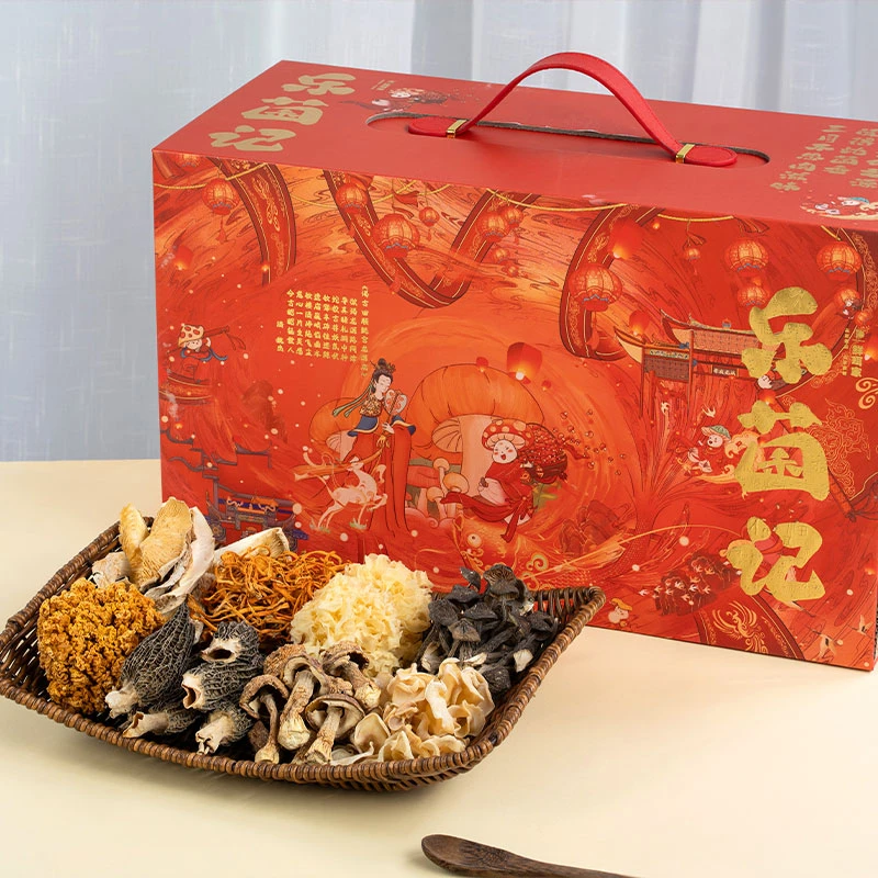 鲜珥家乐菌记干货礼盒菌菇鸡纵菌羊肚菌白松茸姬松茸虫草花金耳