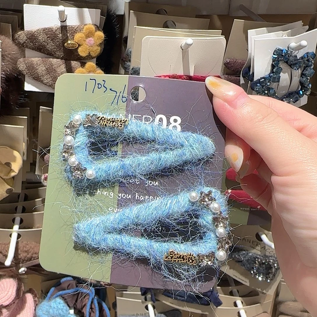 皮质非金属爆米花拜拜