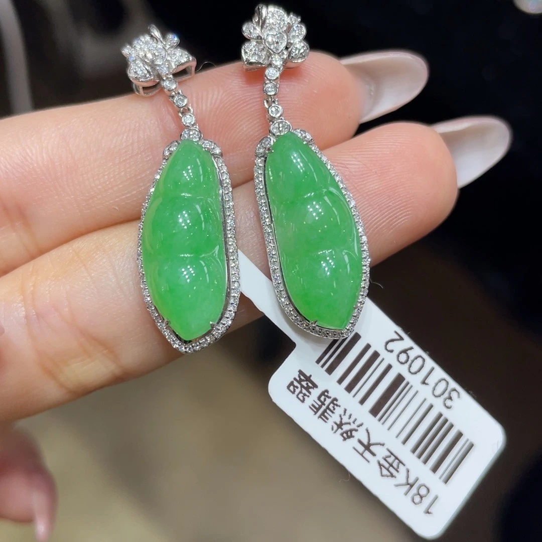 翡翠颈饰18K金镶嵌天然缅甸翡翠a货