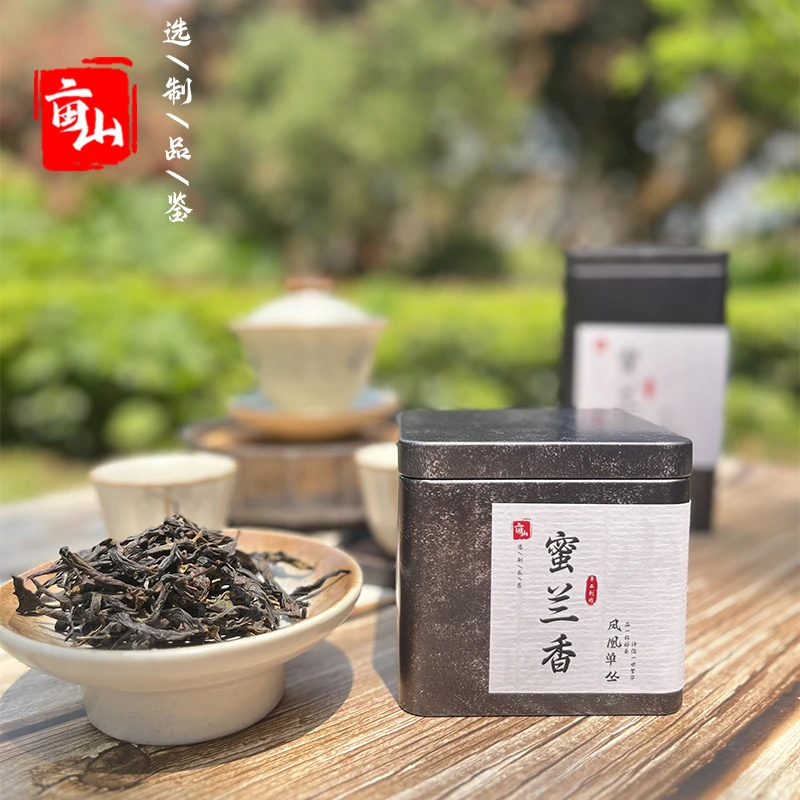 【正春蜜兰香】凤凰单枞茶乌岽高山炭焙单丛茶潮汕茶潮州乌龙茶礼盒