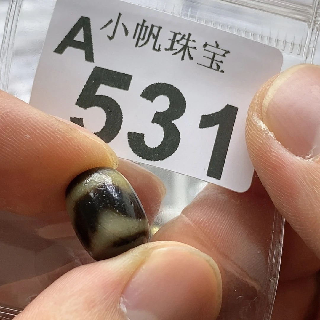 玛瑙/玉髓玛瑙531未镶嵌