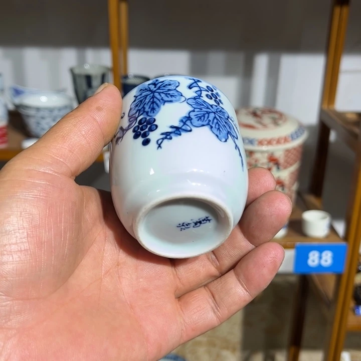 茶盏满25包邮默认微瑕凑凑单89