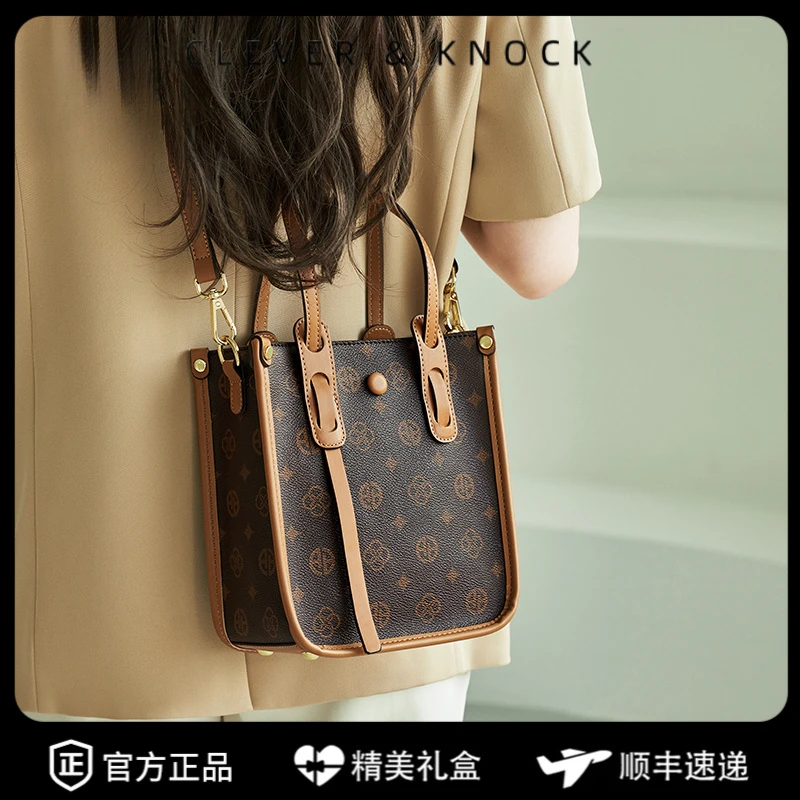 CleverKnock手提包2025新款包包时尚百搭通勤托特包高级质感大容