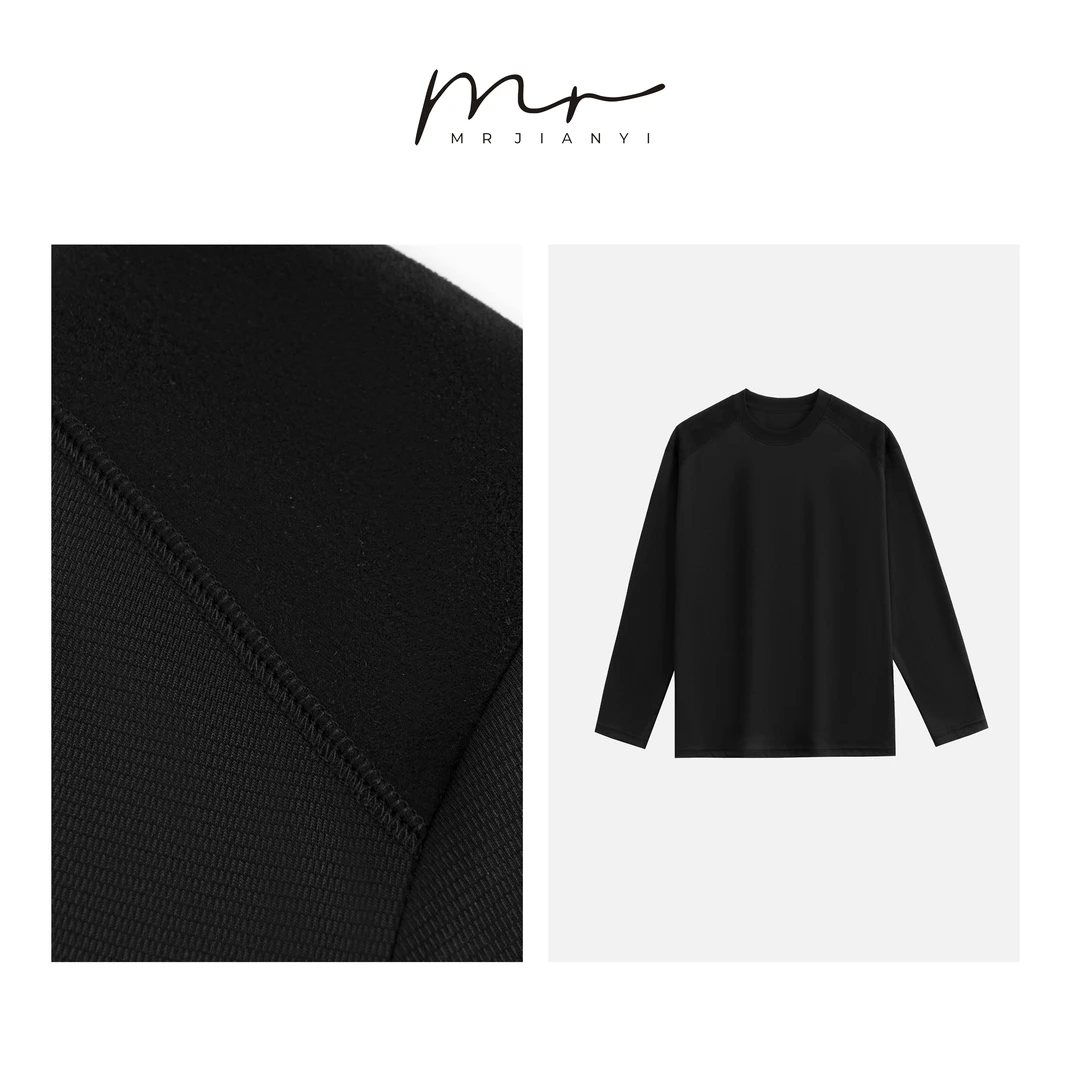 MR JIANYI春季蜂窝肌理拼接纯色长袖T恤内搭圆领休闲百搭打底衫男