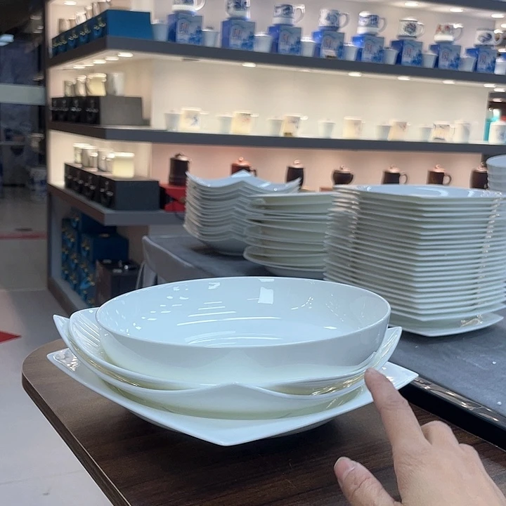 45%以上骨粉骨瓷4个混搭