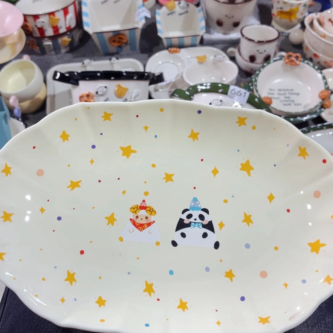 白瓷十三寸卡通图案大鱼盘