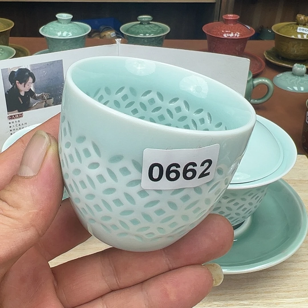玖玥茶器 龙泉敬悦青瓷