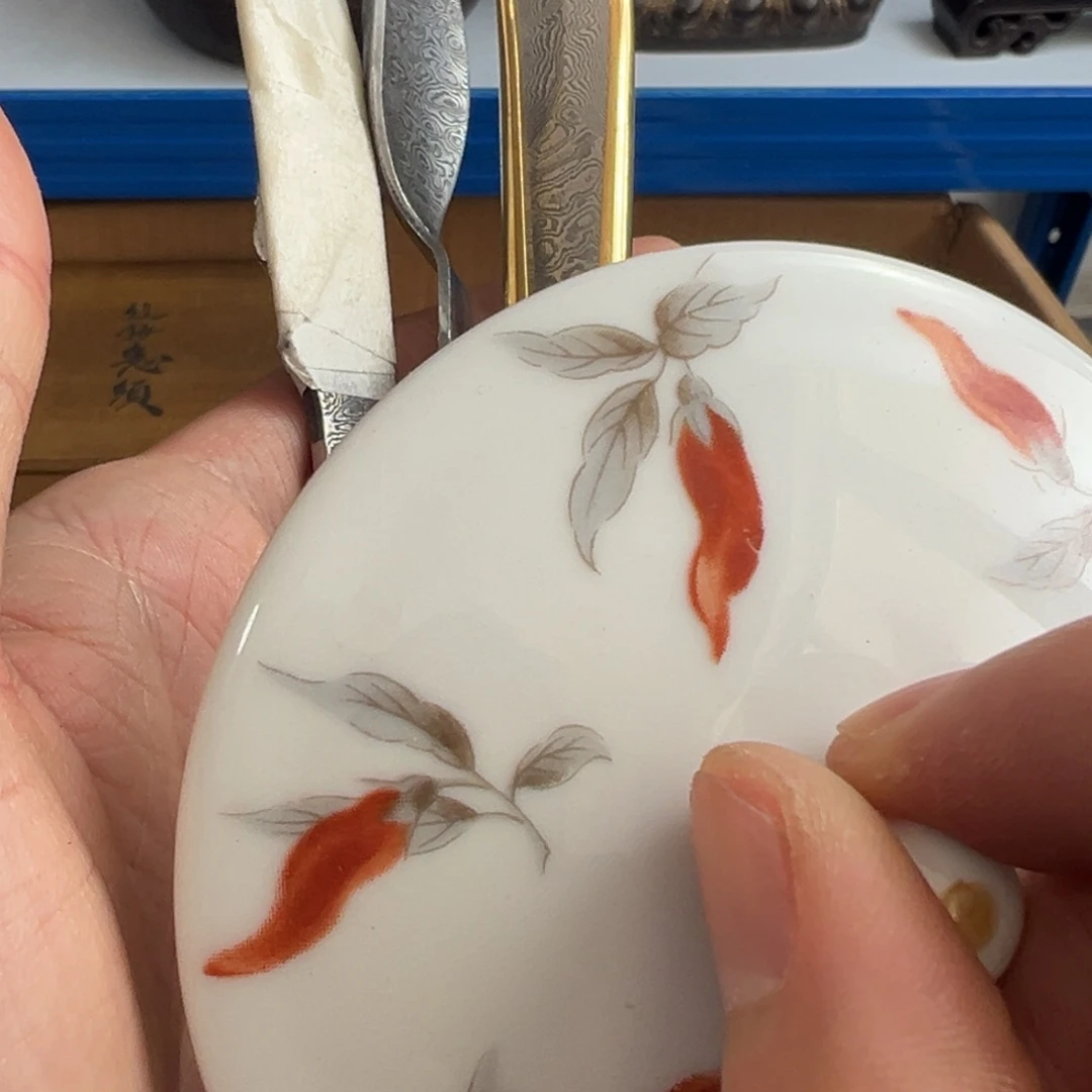 紫砂茶叶盒现代工艺美术瓷器