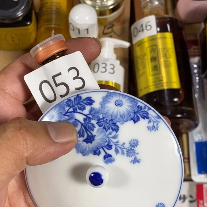 瓷片回流瓷器瓷片53