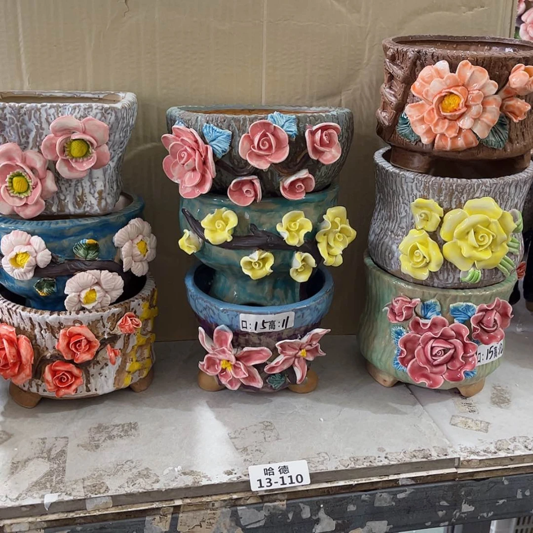 【闪购商品】红陶13110