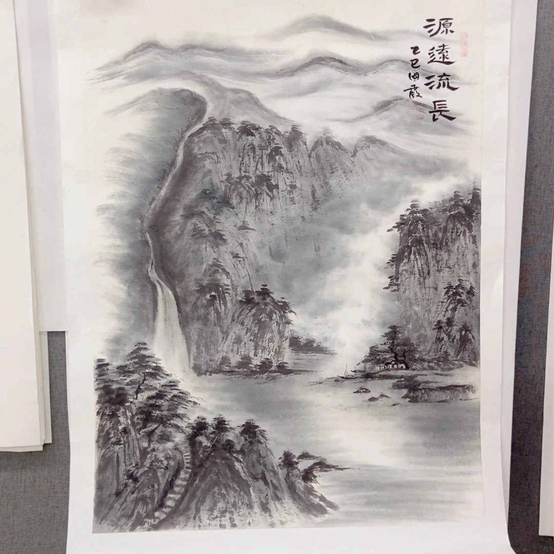 国画手写手绘作品124