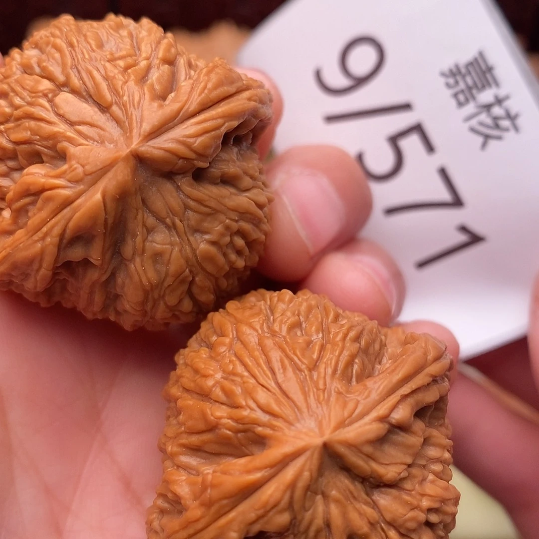 七***芒文玩核桃把件39南疆石