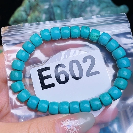 珠珠、老型、三通、墩子空竹配件（直播间选货为准）