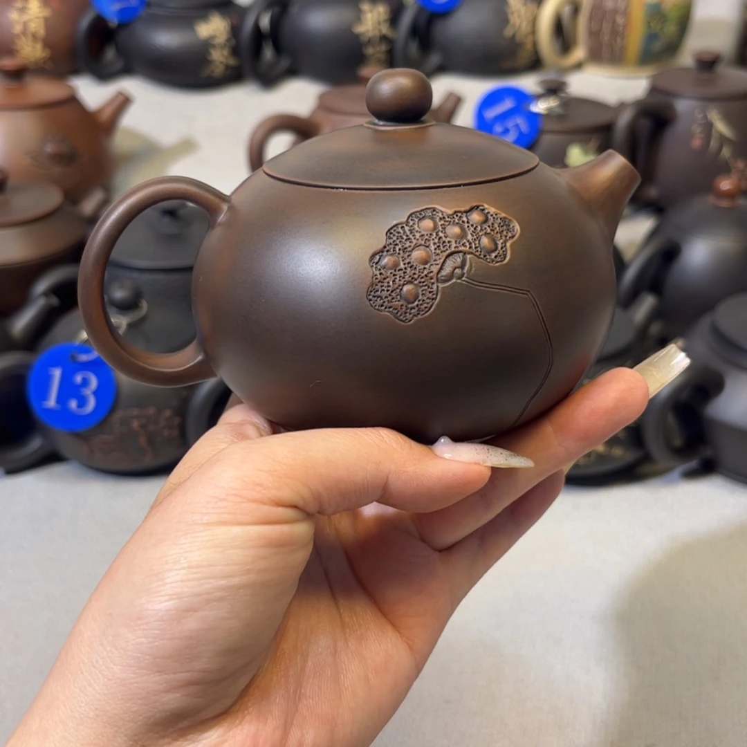 【闪购商品】红泥 莲蓬 容量 249c c