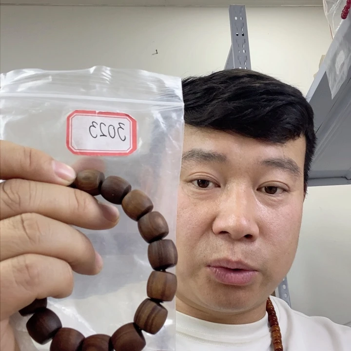 大果紫檀（缅甸花梨）3023