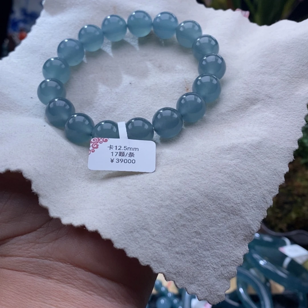 翡翠手链未镶嵌长***?卡12.5手串一方17颗