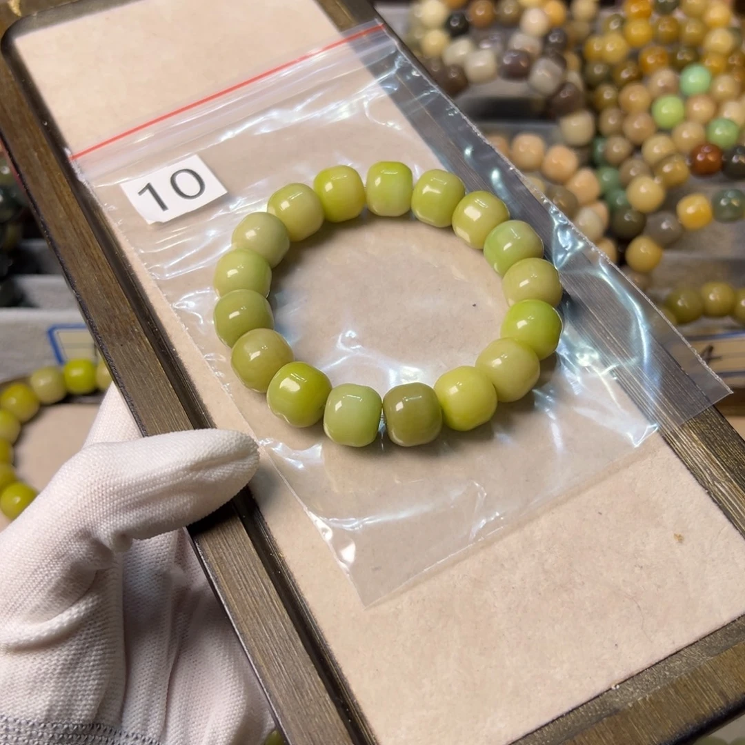 菩提根/象牙果手串10号青釉汉堡卡14  可能有色差