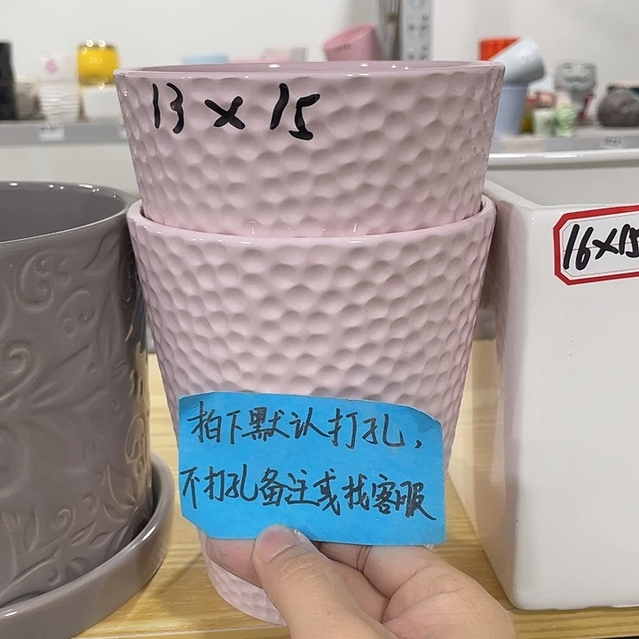 红陶陶瓷花盆凑12米包邮