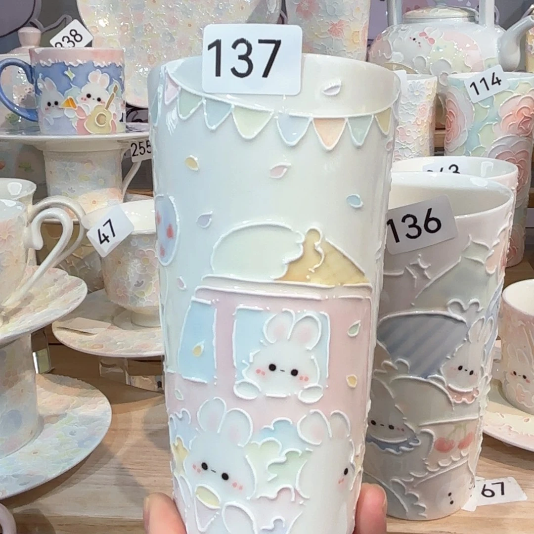 137号号号号号号号号号号