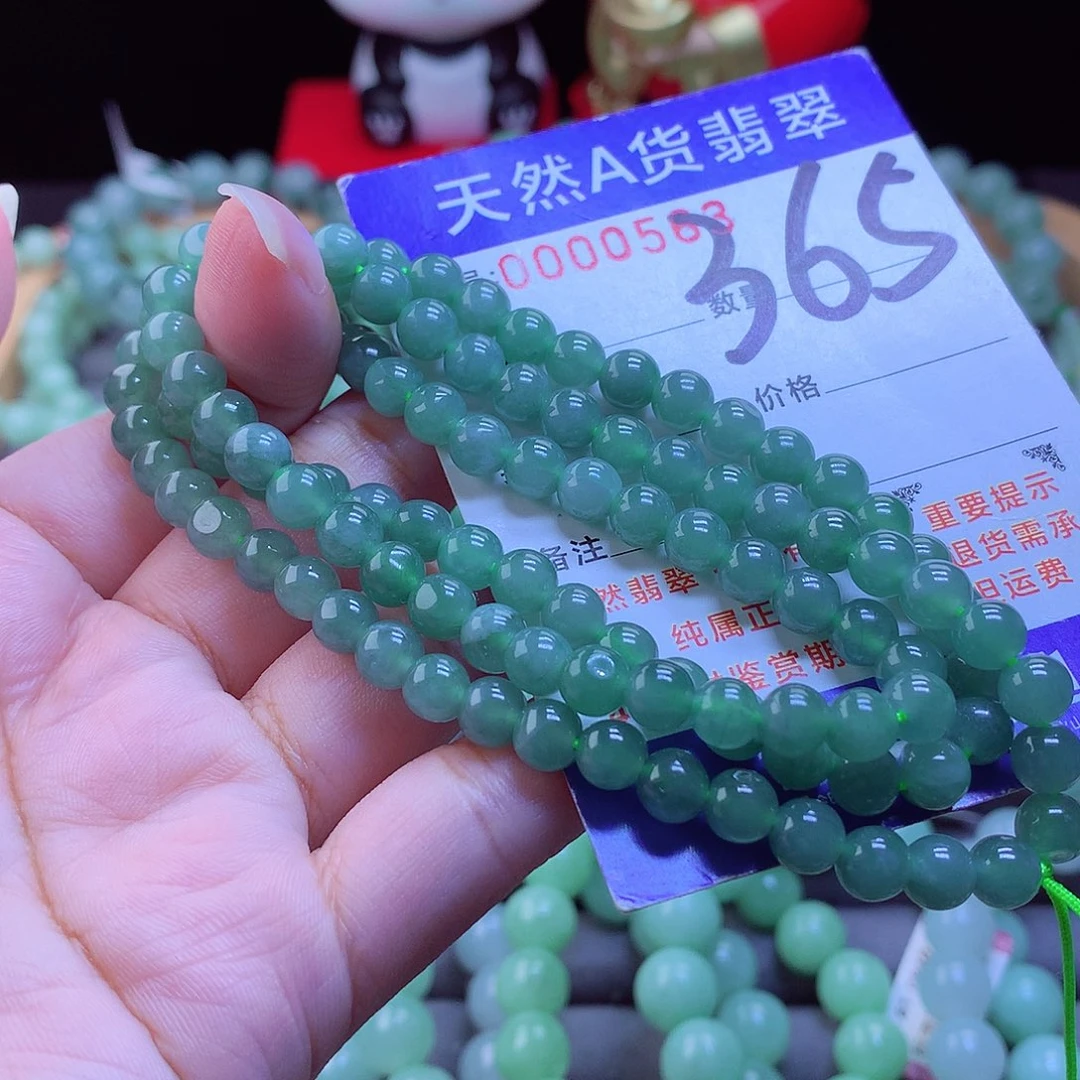 未镶嵌手链翡翠项链6