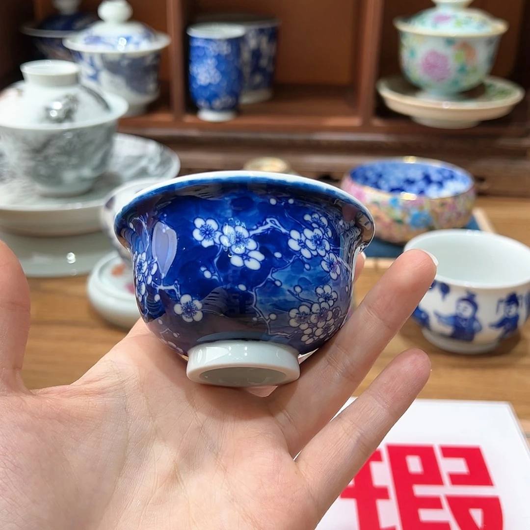 微瑕微瑕景德镇陶瓷