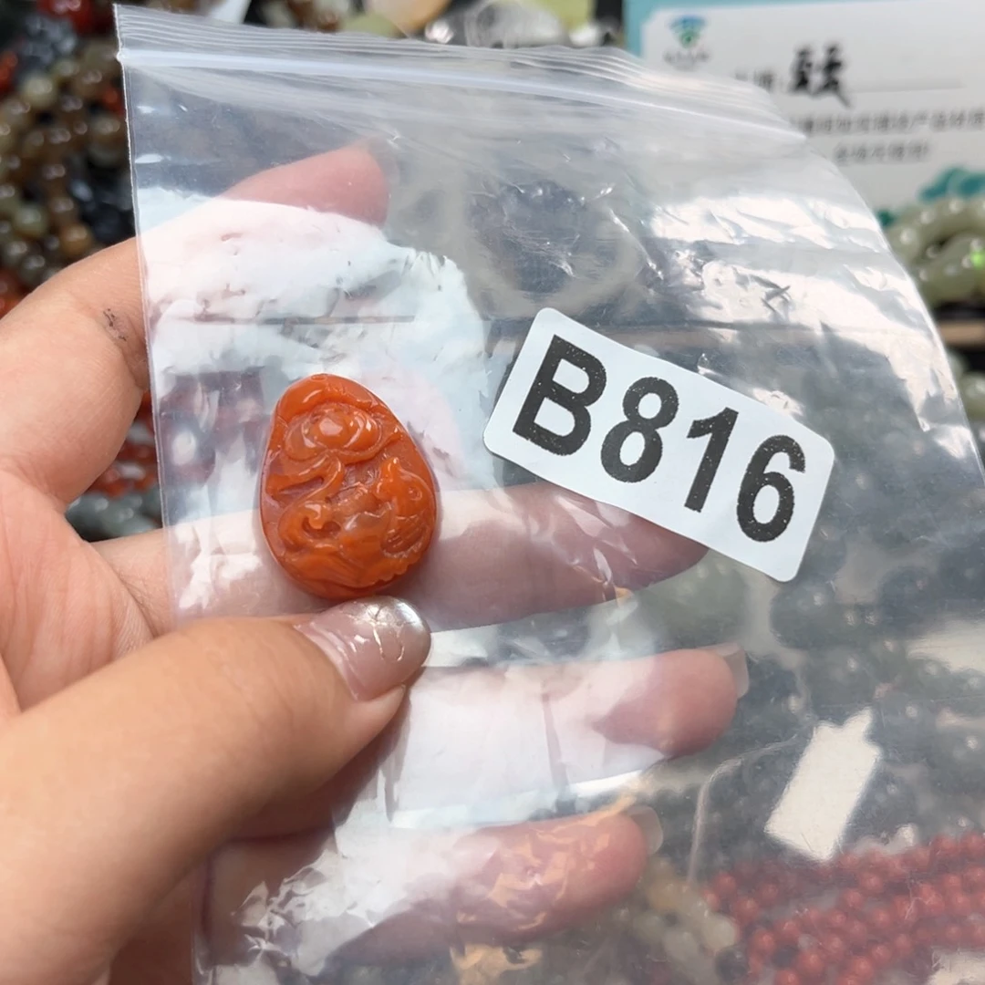 未镶嵌南红玛瑙珠宝奇石锦*?