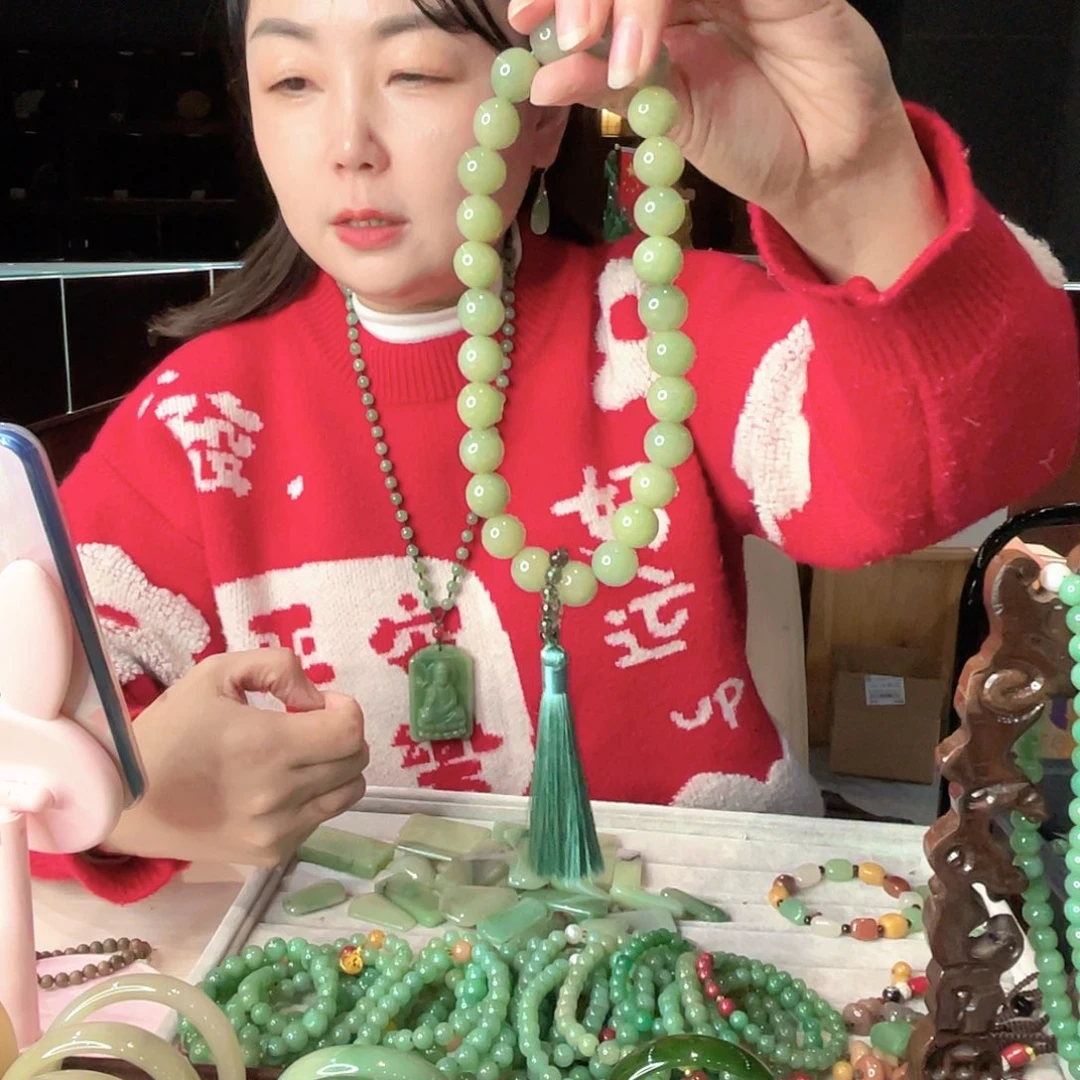 密玉（石英质玉）未镶嵌项链