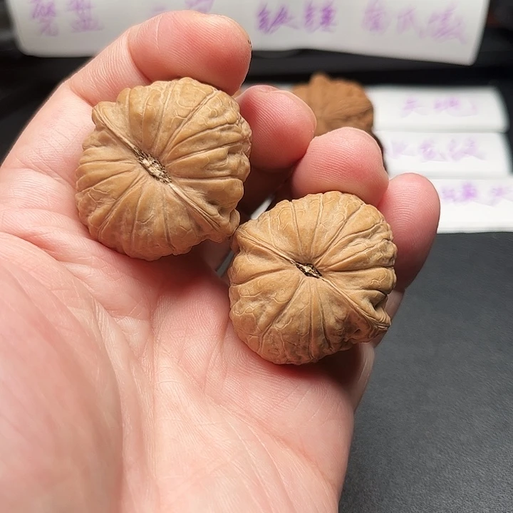 文玩核桃吊坠南瓜36