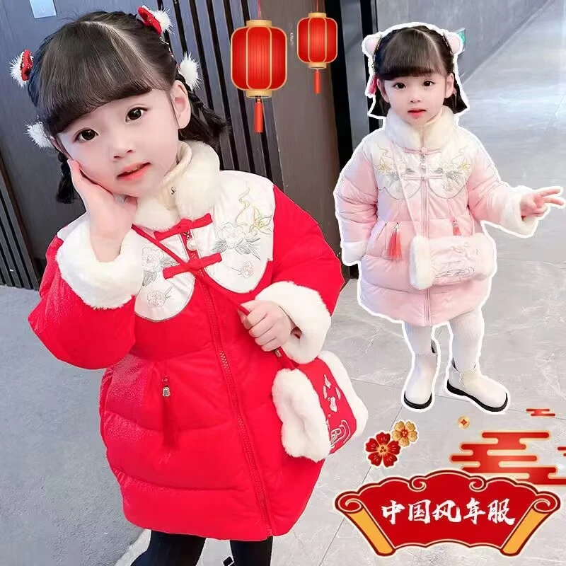 女童棉服儿童加绒新款加厚棉衣中国冬季洋气宝宝冬装外套拜年棉袄