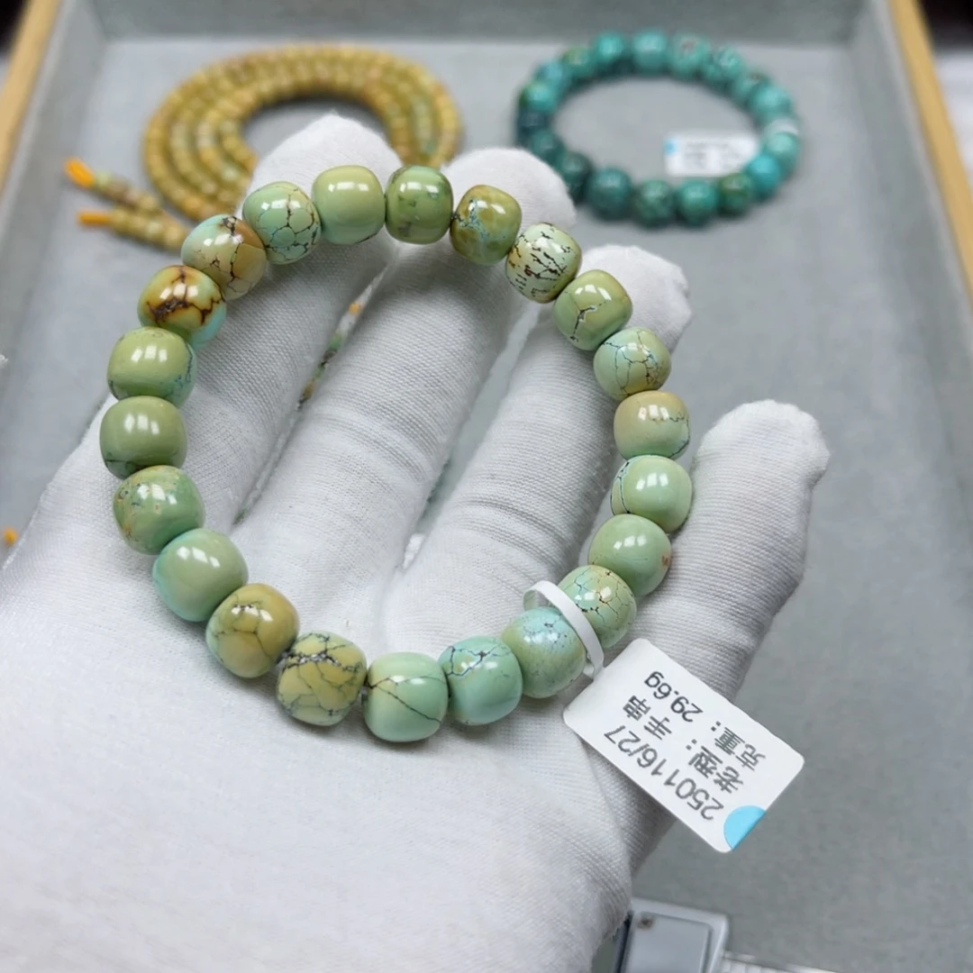 绿松石未镶嵌挂件