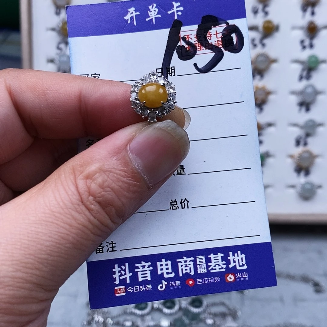 银S925镀金镶嵌戒指翡翠戒指