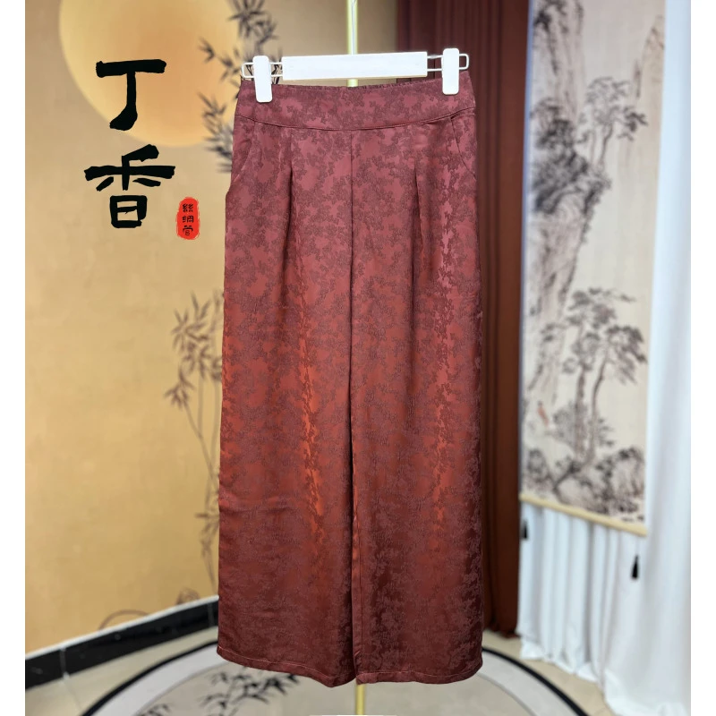 604高端潮流简约休闲裤子宽松