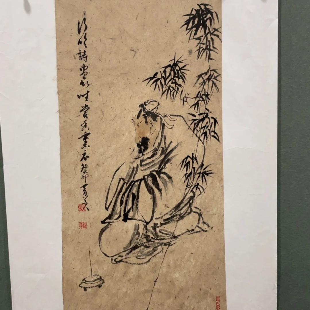 国画原创设计作品