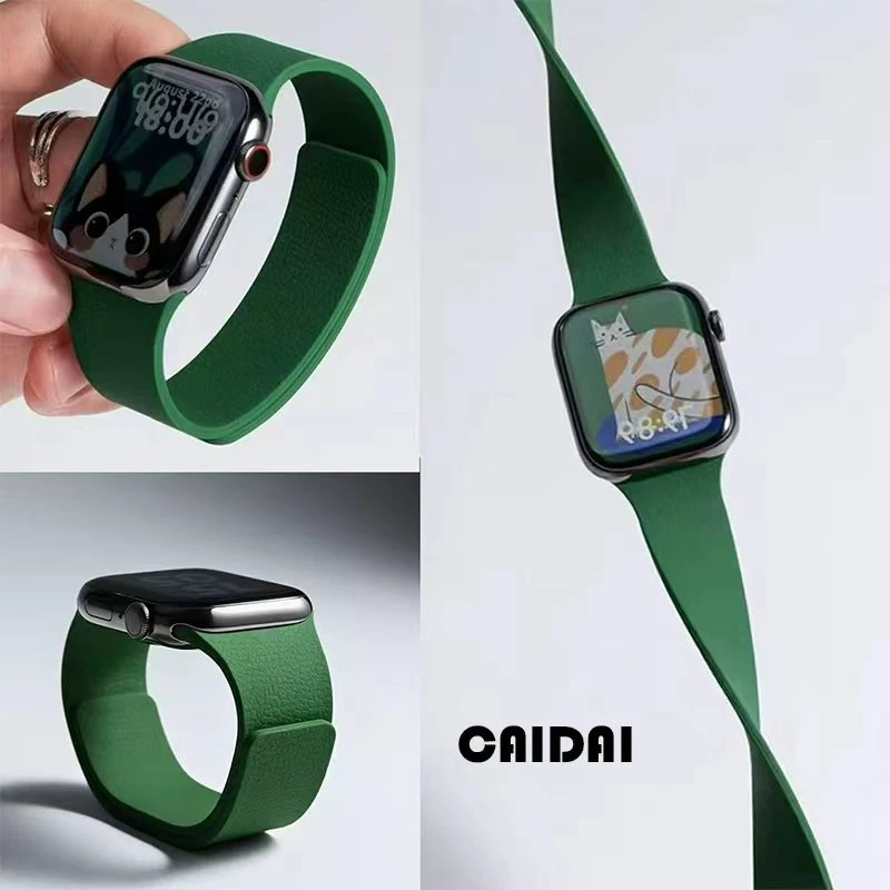 适用iwatchS11苹果手表表带荔枝纹磁吸硅胶applewatchS10/9腕带