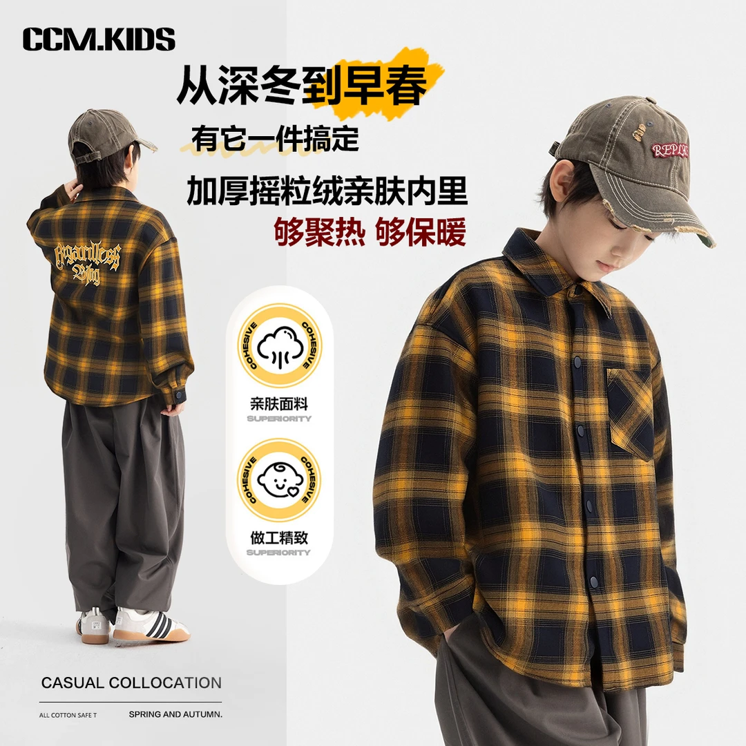 冬季港风中大童毛呢大衣磨毛加绒加厚复古外套Y580102