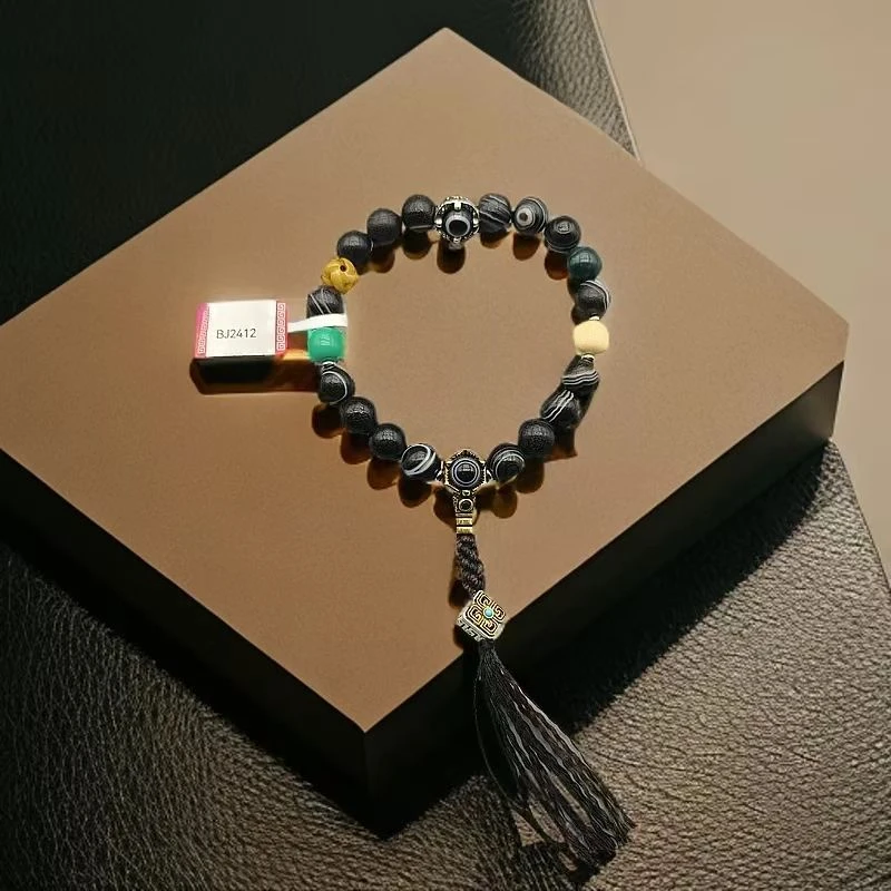 民国 【宝韵】缠丝玛瑙圆珠多宝手持 KC7721