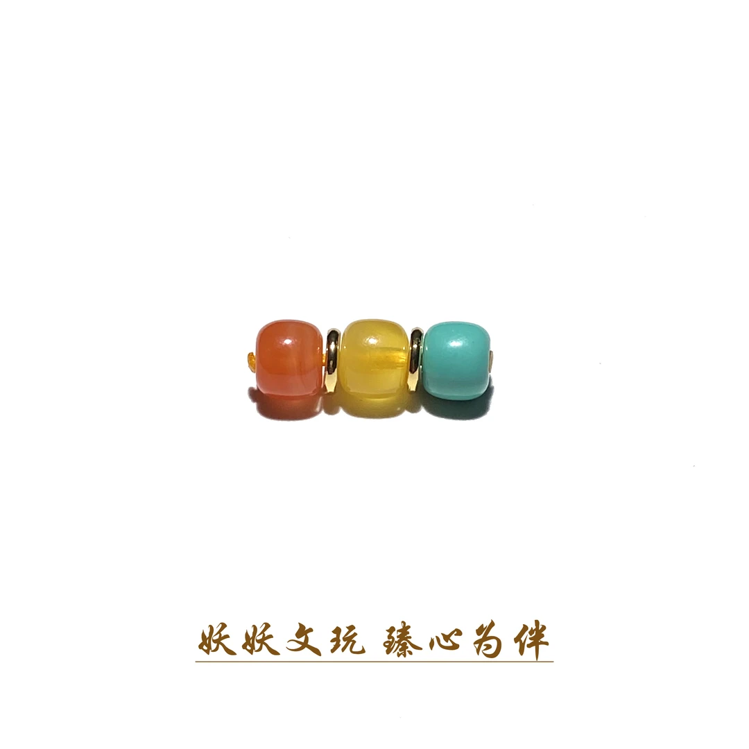 【S933】红绿灯原矿蜜蜡南红科技松配饰 尺寸7mm左右