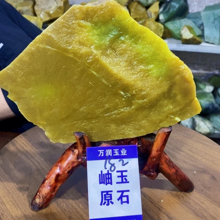 蛇纹石玉未镶嵌原石