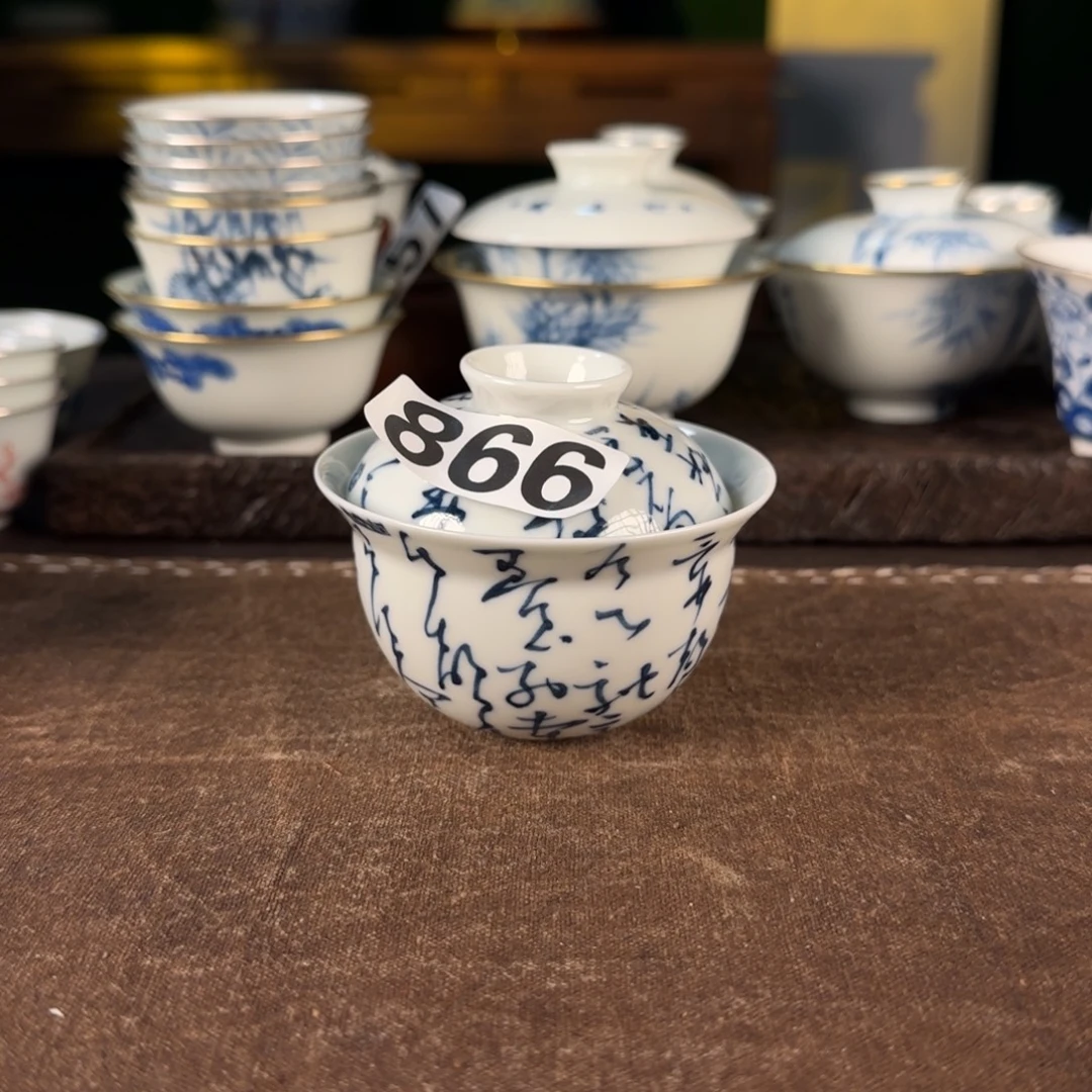 1111111111111111111111111111111