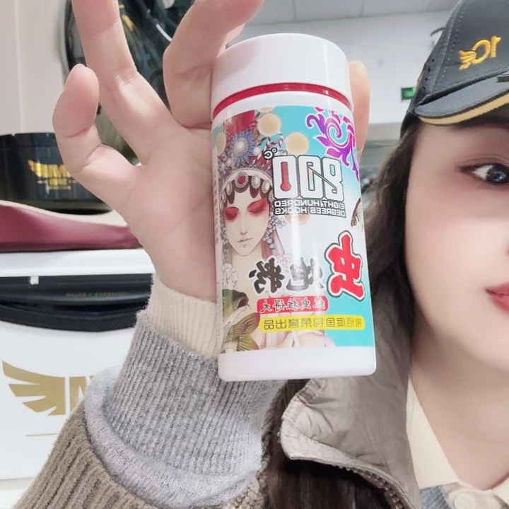 800 度虫泡粉一瓶