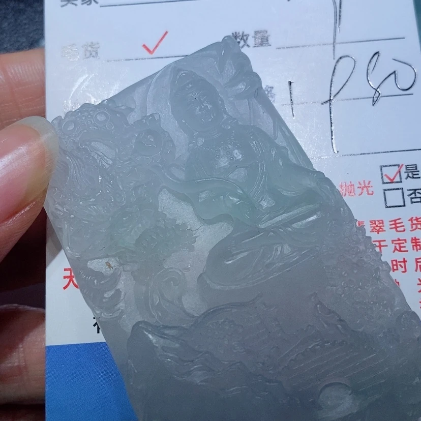 【闪购商品】定制翡翠未镶嵌坚*翡翠