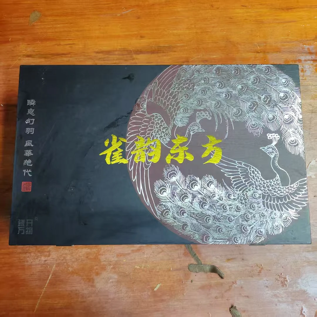 【闪购商品】雀韵东方孔雀三才盖碗十一头套装
