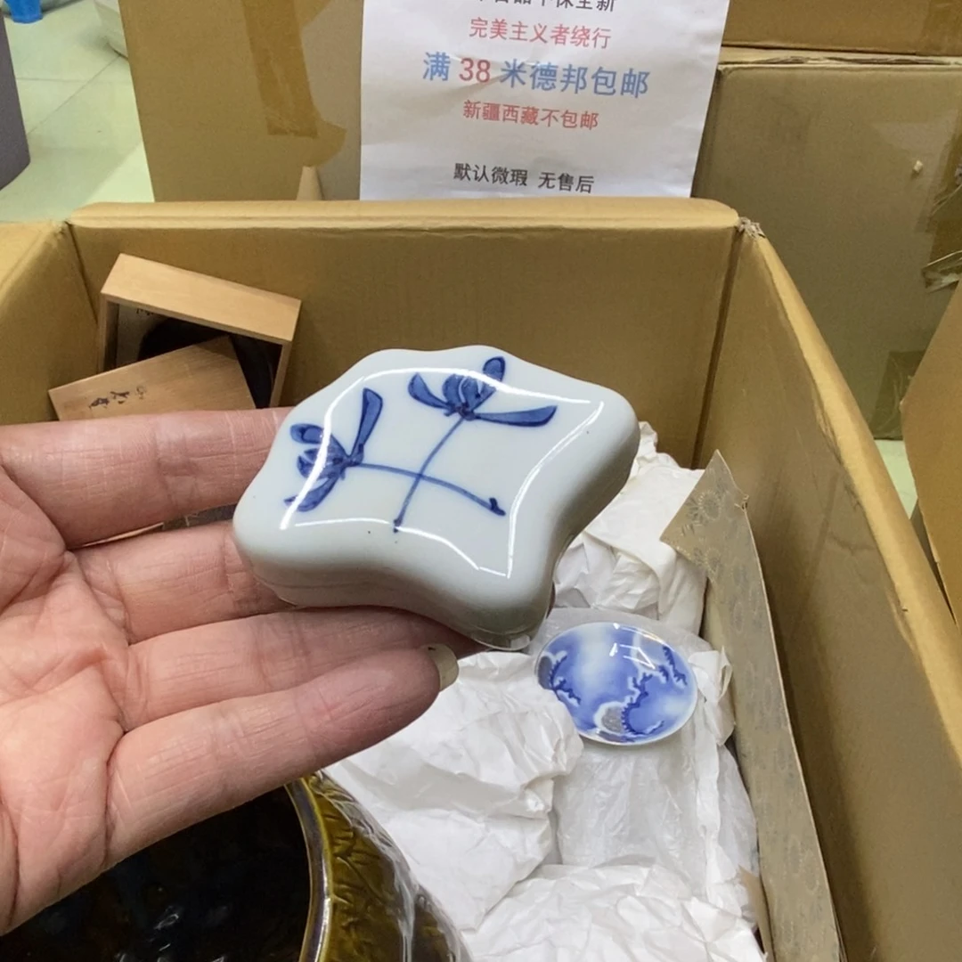 杯哈哈哈哈哈哈哈