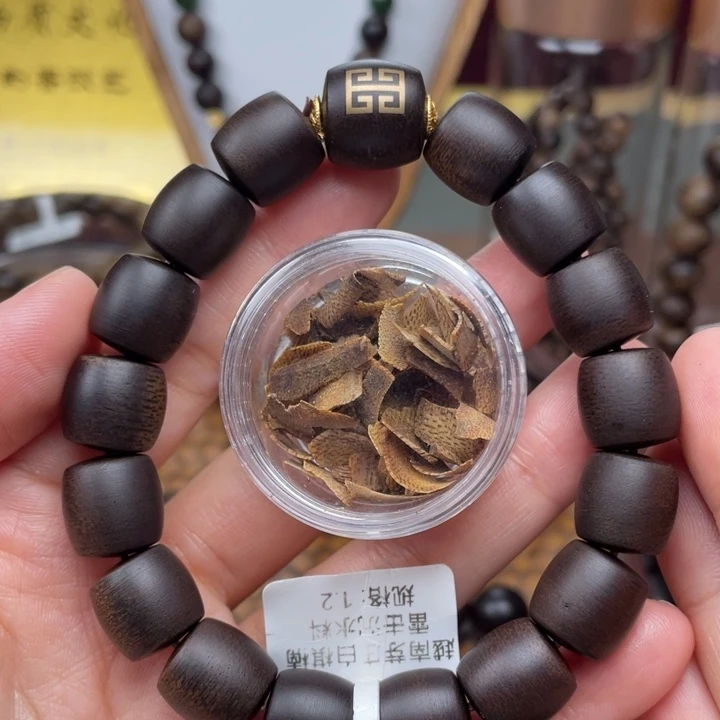 沉香碎屑沉香越南芽庄白棋楠