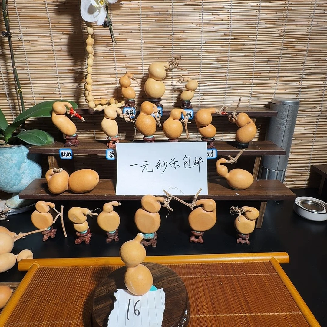 风***桑大叶紫檀（黑酸枝木类）